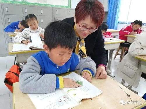 流動服務，讓教育更貼心——教育咨詢服務的創新探索